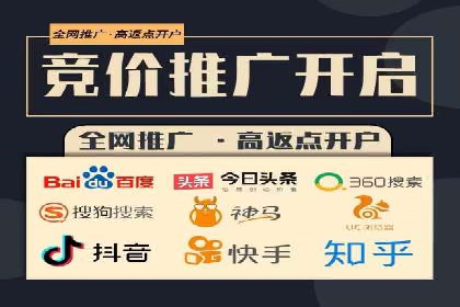 信息流广告行业案例：美团信息流广告案例